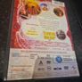The Guru DVD Image 4