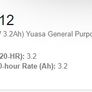 House Alarm Battery NP3.2-12 ( NP2.8-12 ) Image 2