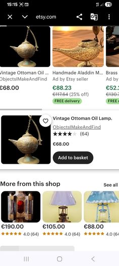 Vintage Ottoman oil lamp