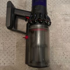 dyson hoover