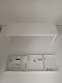 Variera shelf insert