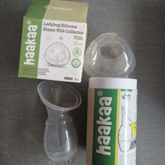 hakaa breastfeeding bundle (reusable pouches and pumps)