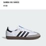 Adidas Samba UK size 6 Image 6