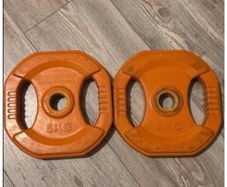 2x 5kg plates with ez bar