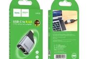 Hoco UA35 Type-C to RJ45 Adapter Grey