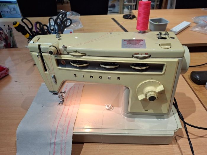 Singer Sewing Machine 514