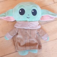 Baby Yoda