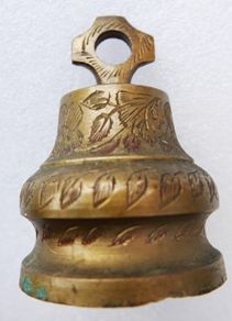 Vintage Brass Bell Etched Ornate Leaf Feather