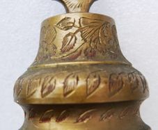 Vintage Brass Bell Etched Ornate Leaf Feather