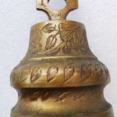 Vintage Brass Bell Etched Ornate Leaf Feather