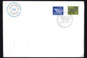 1980 Ireland 15p dog and 16p stag Gerl Definitive Stamp series First Day Cover (FDC) with Cork Pictorial Cancel