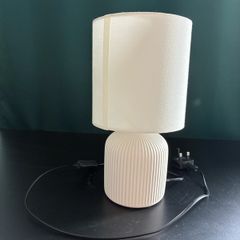 Small Lamp (Dunnes, white)