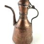 Antique Turkish copper pitcher Image 2