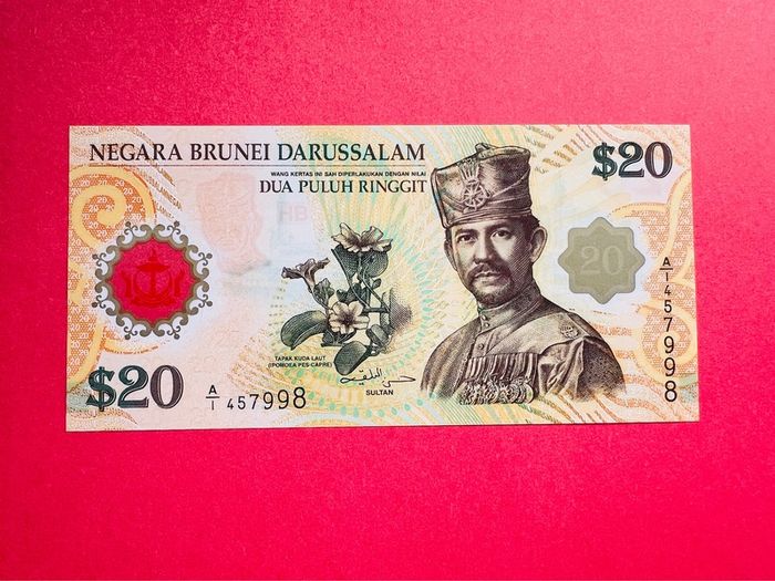 Brunei   20  RINGGIT.  2007. COMMEMORATIVE  ISSUE  Polymer / Plastic  Pick  34a Uncirculated