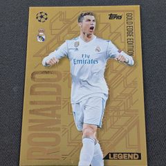 Topps Match Attax 2024-25 Cristiano Ronaldo Gold edge edition (GE 5)