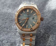 Rare Watch, Ad, Audermars Piguet