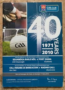2010 Portumna v Ballyhale Shamrocks & Kilmurry-Ibrickane v St Gall's - All-Ireland Senior Hurling & Football Club Finals