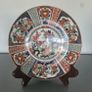 Plate Vintage Imari Japanese Porcelain Wall Plaques Floral Image 5