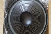 12 inch woofers