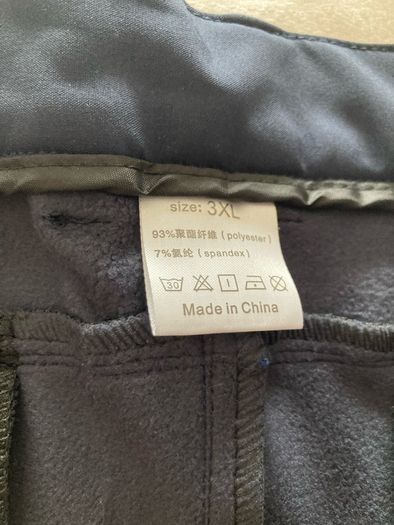 Mens Blue Hiking Pants