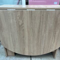 Extendable table
