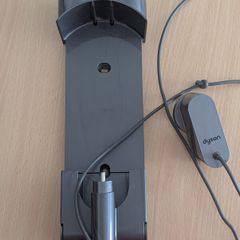 Dyson charger base V8