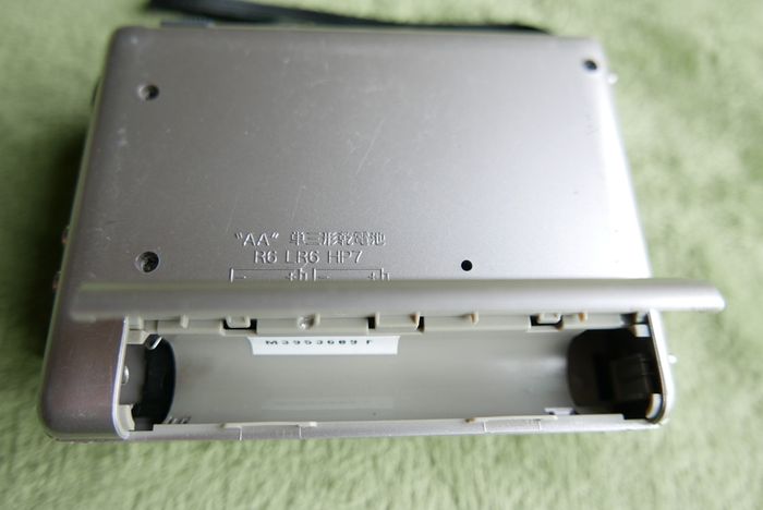 Vintage Sanyo Dictation Machine - Compact Cassette Recorder Sanyo - VGC (TRC-1148)