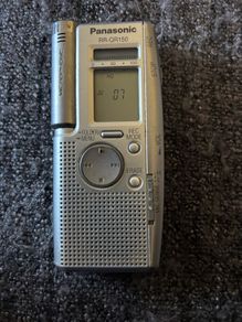 Panasonic Handheld Voice Recorder