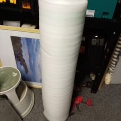 floor underlay