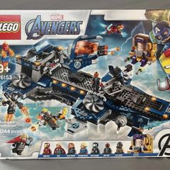 Lego 76153 Avengers Helicarrier