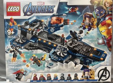 Lego 76153 Avengers Helicarrier