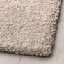 Beige rug Image 3