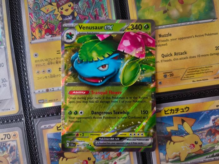 Venusaur EX ! Double Rare ! from Stellar Crown Set ! 2024 ! Pokemon Card !