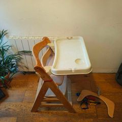 High Chair - Free