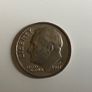 US Dime Error Coin 1987 P Image 2
