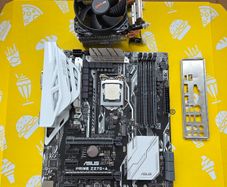 ASUS Prime Z270-A mobo + CPU i7-7700K + Cooler - Pizza Box not included!!