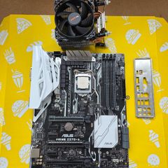 ASUS Prime Z270-A mobo + CPU i7-7700K + Cooler - Pizza Box not included!!