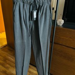 Pinko grey trousers