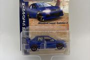 Majorette  Mitsubishi Lancer Evolution 9 Japan Series
