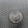 Laos Banknote + Coins + Stamp collector set vintage currency Image 4