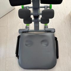 Ab workout machine