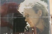 John Farnham CD - Greatest Hits  (NEW)