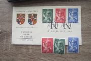 Stamps Of Greece.