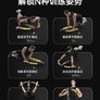 health and fitness Image 4