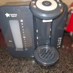 Tommee Tippee Perfect Prep Machine Slate Grey