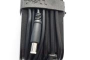 90W Dell laptop charger.