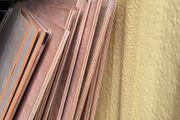 5.5 12mm hardwood plywood
