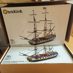 lego bricklink designer program 910059 Privateer Frigate Fortuna/pirates ship