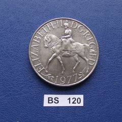 1977 Great Britain 25 New Pence 'Silver Jubilee of Elizabeth II Reign'