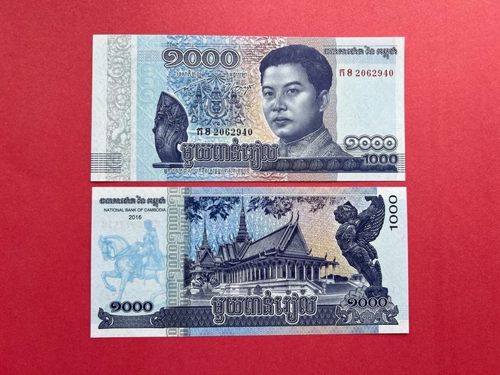 Cambodia 1000 Riels  2016 Pick. 67a  ( Uncirculated )